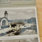 VANHA Kuvahaitari Helsinki 1930-l - pikkukuva 3
