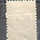 Pohjois-inkeri 5p erikoisuus. - pikkukuva 2