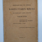 Suomen kansan satuja ja tarinoita 1 - pikkukuva 2