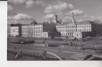Helsinki valokuvakortti