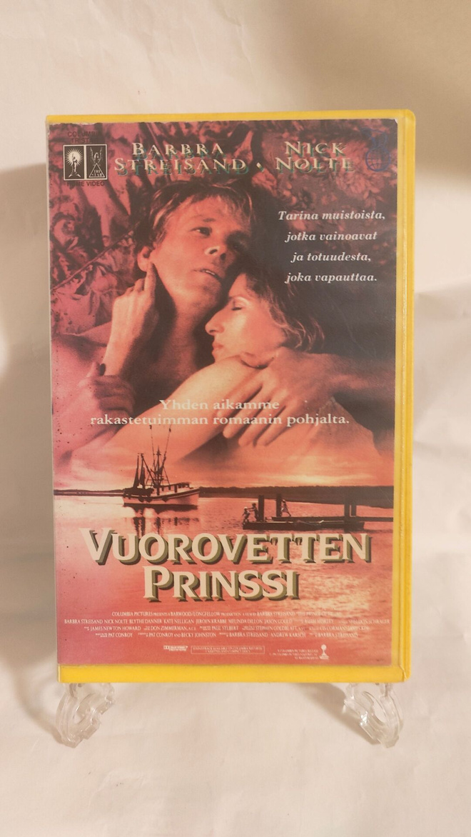 Vuorovetten Prinssi (Isokoppa)