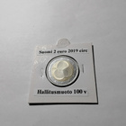 Suomi 2 euro 2019 circ hallitusmuoto 100v - pikkukuva 1