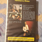 [VHS] THE DEVIL'S HONEY: POLTTAVA HIMO 1986 Lucio Fulci - pikkukuva 2