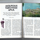 Valitut Palat n:o 3 1978 Keräilyvimma on tarttuva tauti. - pikkukuva 2