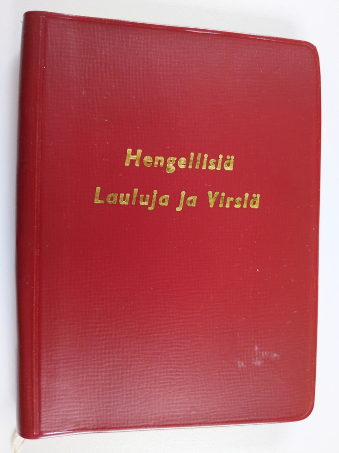 Hengellisiä lauluja ja virsiä
