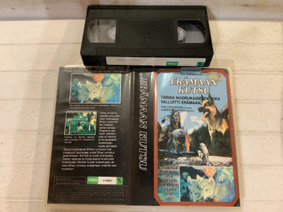 VHS: Erämaan kutsu
