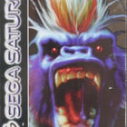 Primal Rage - pikkukuva 1