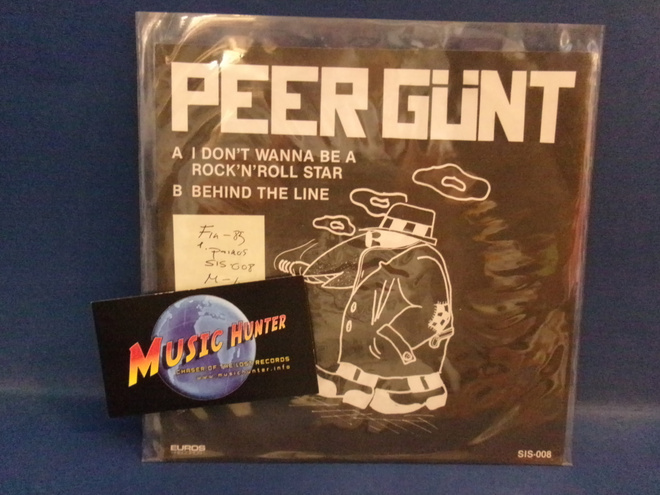 PEER GÜNT - I DON'T WANNA BE A ROCK'N'ROLL STAR M-/M- 7"