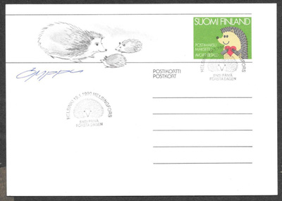 Siili ehiö FDC (LAPE 152) OMPPU - nimikirjoitus