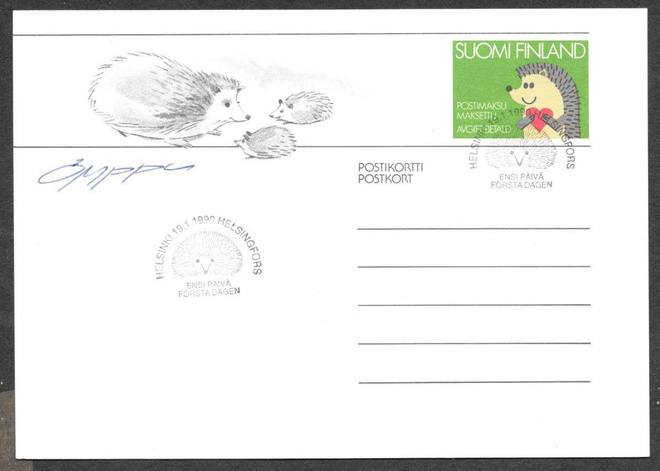 Siili ehiö FDC (LAPE 152) OMPPU - nimikirjoitus