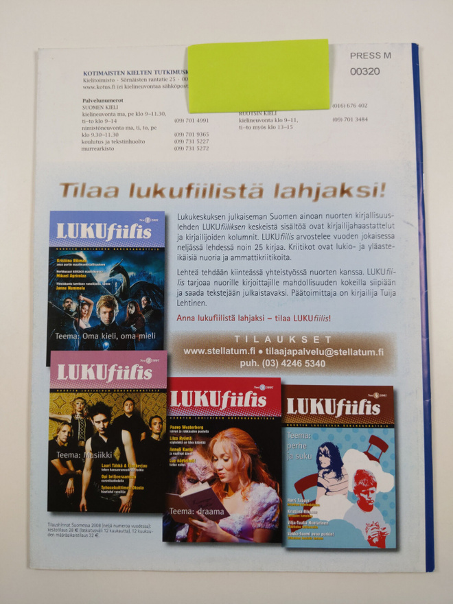 Item image
