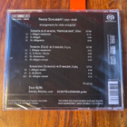Shubert - Sonatas Sacd / cd uusi - pikkukuva 2