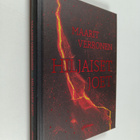 Maarit Verronen : Hiljaiset joet - pikkukuva 1