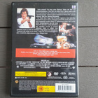 DVD: Ratkaisun Hetket (Kurt Russell, Steven Seagal 1996/2007 - pikkukuva 2