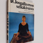 Pandit Shiv Sharma : Joogalla eroon selkäkivuista - pikkukuva 1