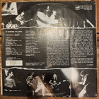 DDT - I Got This Role Lp (USSR) (EX/EX+) - pikkukuva 2