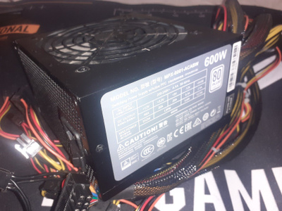 Virtalähde - 600 Wattinen Cooler Master