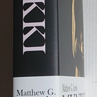 Matthew G. Lewis - Munkki - pikkukuva 2