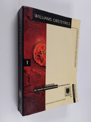 Malek Mansour Agsha : Williams obstetrics 1 (persia)