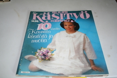 Suuri käsityö 4/1984