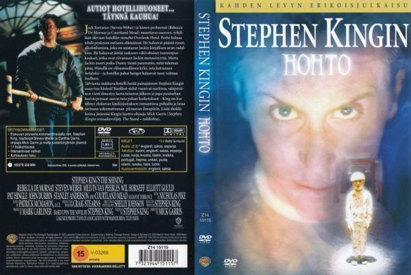 Stephen Kingin Hohto - Erikoisjulkaisu (2DVD) v.1997