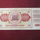 100 dinara 1978 Jugoslavia - pikkukuva 2