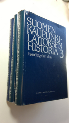Päiviö (toim.) Tommila : Suomen kaupunkilaitoksen histori...