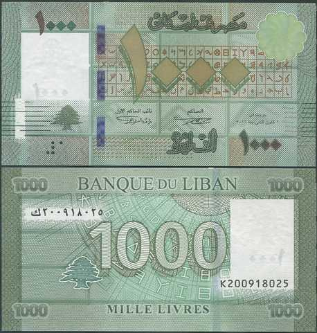 Libanon Lebanon 1000 Livres 2016 (P-90c) UNC