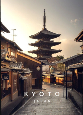 Displate Metalliset Taulut (Sherlock,Kyoto,Kyushu)