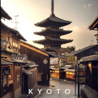 Displate Metalliset Taulut (Sherlock,Kyoto,Kyushu) - pikkukuva 1