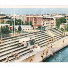 VANHA Postikortti Turku Maauimala 1950-l - pikkukuva 1