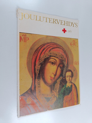 Joulutervehdys 1967