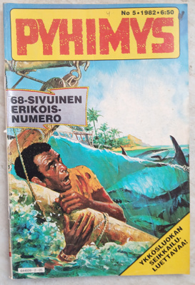Pyhimys 5/1982
