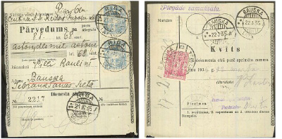 Latvia Mi 122 pari postiosoituksella, kotiinkanto maksettu