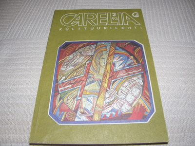Carelia kulttuurilehti 2/93