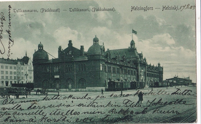 Helsinki. Tullikamari    b469
