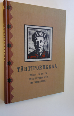 Pekka (toim.) Lehonkoski : Tähtiporukkaa : tarua ja totta...