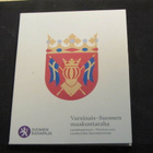 5 euro 2010. Varsinais-Suomi. - pikkukuva 1