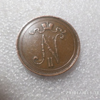10 penniä   1908  siistikuntoinen    kl  6-7 - pikkukuva 2