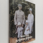 Jaana Laamanen : Mäntylät kuudessa sodassa (signeerattu) - pikkukuva 1