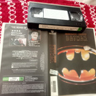 Batman Vhs - pikkukuva 1