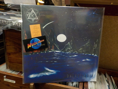 IC REX - VEDENJAKAJA UUSI 2LP