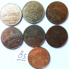 Raha kolikko suomi 5mk 1972 jne  7kpl jäänmurtaja - pikkukuva 2