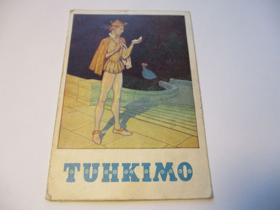 Satukorttisarja no 5 np 1949