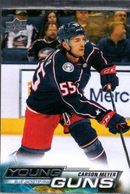 2022-23 Upper Deck - Young Guns - 2,50 € / kpl
