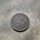 Hollanti 1 cent 1922 - pikkukuva 2