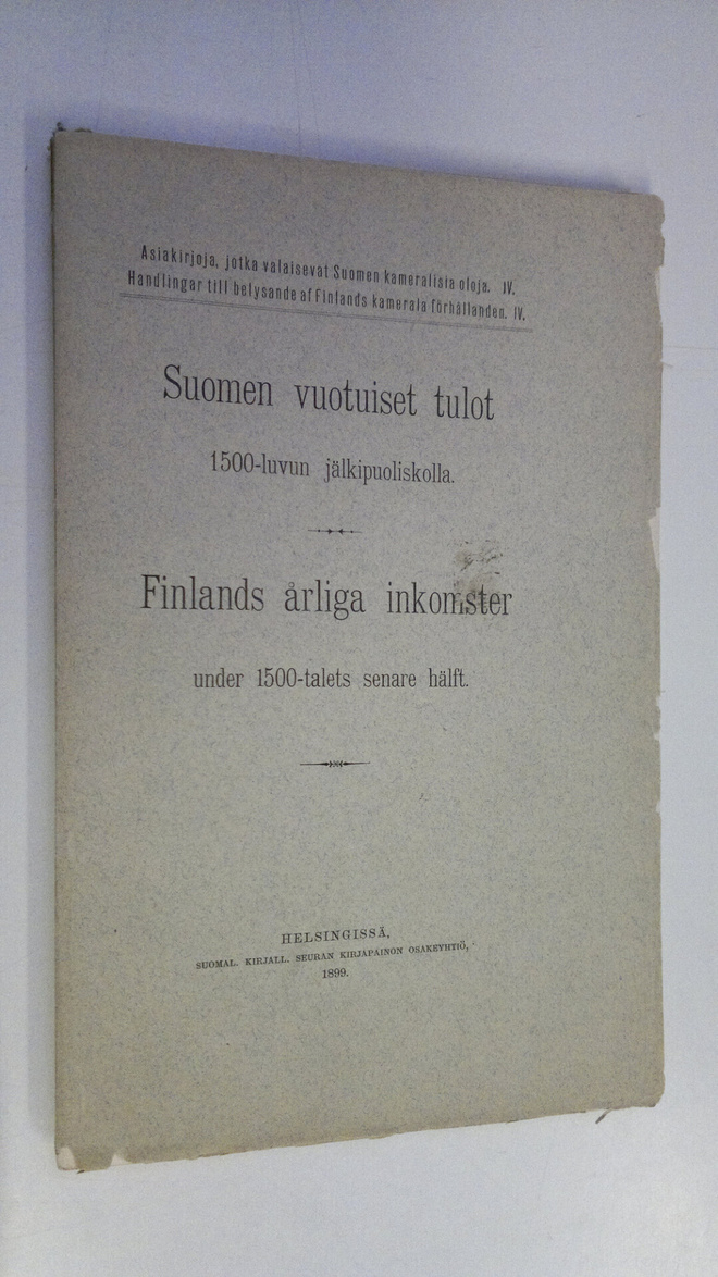 Suomen vuotuiset tulot 1500-luvun jälkipuoliskolla