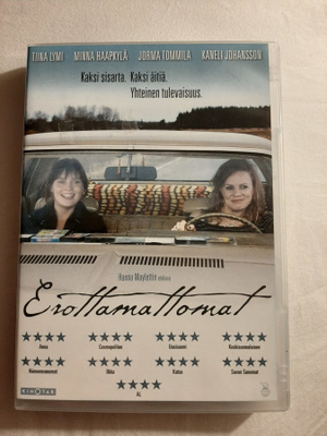 Erottamattomat dvd
