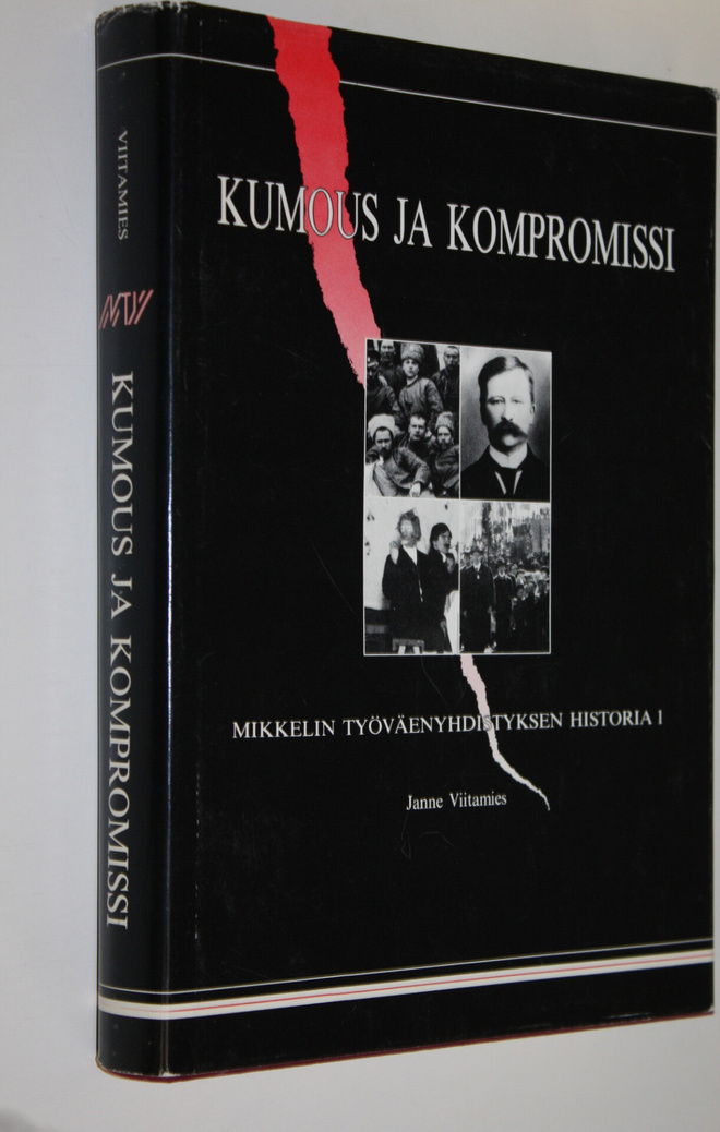 Janne Viitamies : Kumous ja kompromissi (signeerattu) : M...