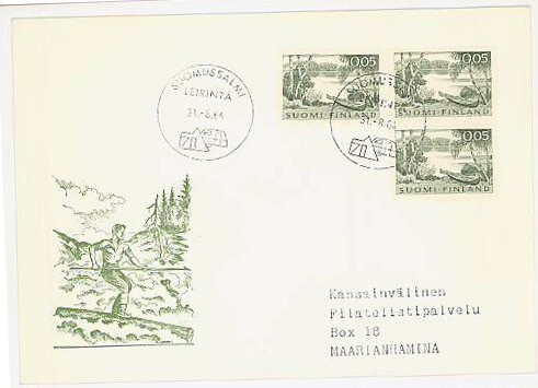 SUOMUSSALMI leirintäleima 1964